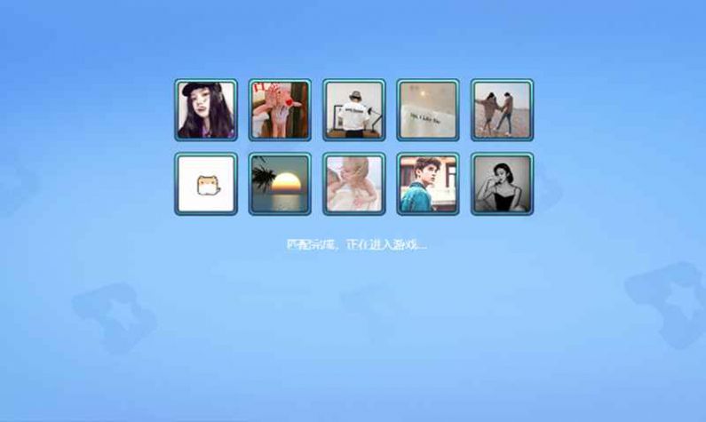 㽶籾ɱϷֻ氲׿ v1.0ͼ3