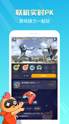 ˼Ϸذװ°汾2022appͼƬ1