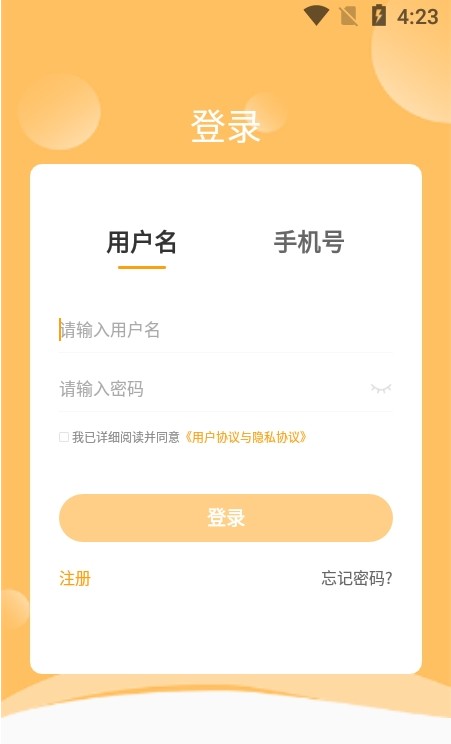 ְappٷ v3.4.00ͼ4