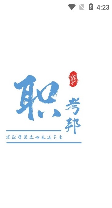 ְappٷ v3.4.00ͼ2