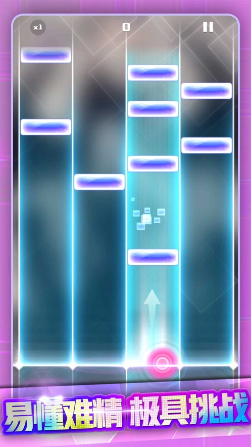 שϷذװios°ͼƬ1