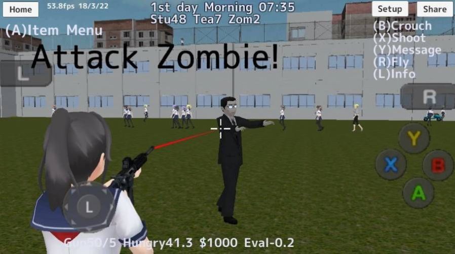 ӣУ԰ģ1.038.76°2021޹ v1.039.07ͼ1