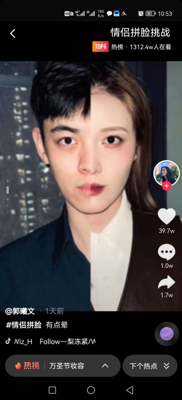 ƴAppذװ v1.0.2ͼ3