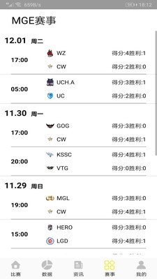 ֵ羺APP° v10001.1.102ͼ4