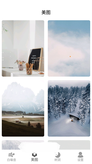 App v1.3ͼ3