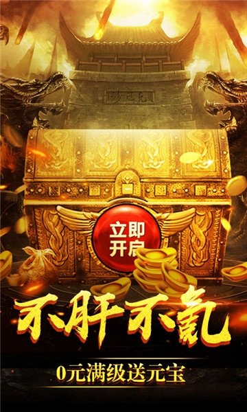 ֮ιٷ v1.2.0ͼ3