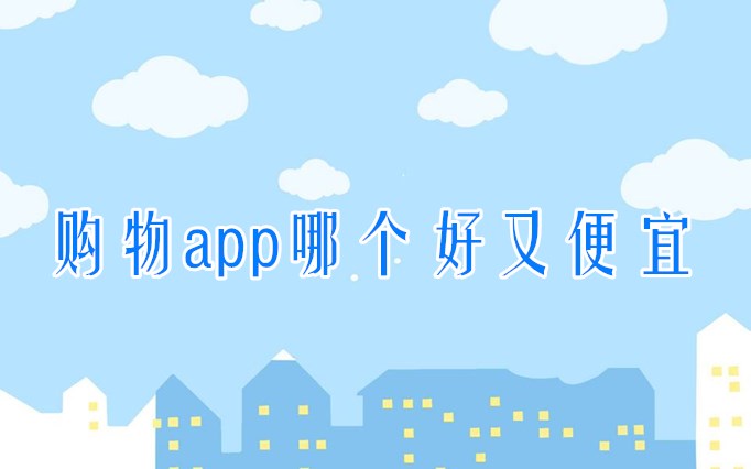 ·appа_·ƽ̨Щ_·ȥĸapp
