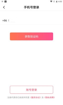 ٰappٷ v1.0.7ͼ3