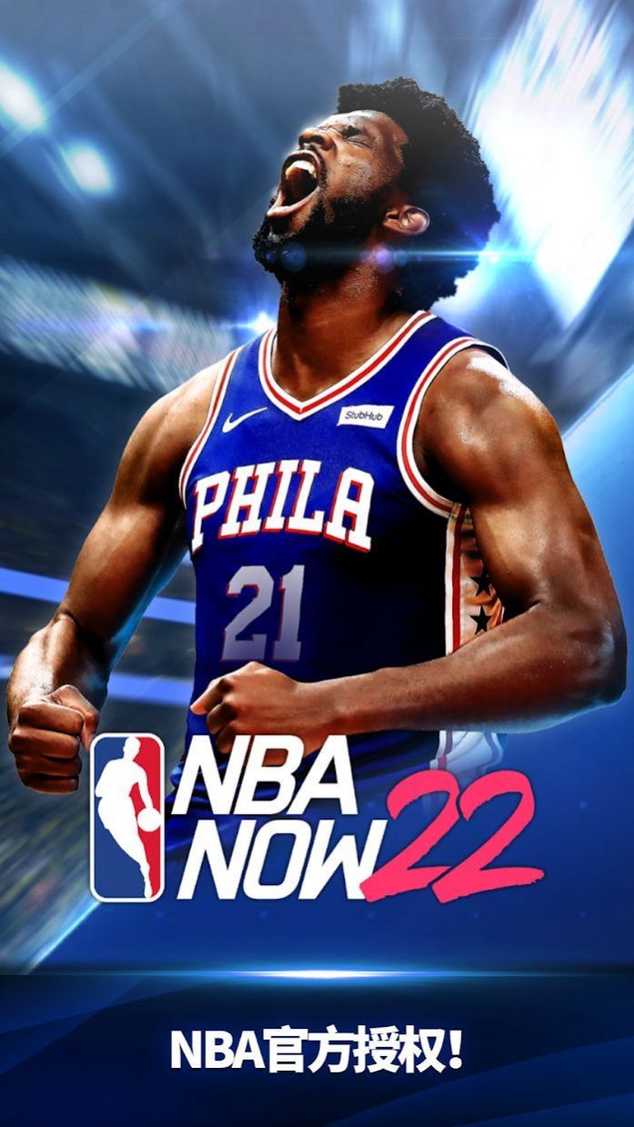 nba now 22ιٷ׿ v1.2.197ͼ2