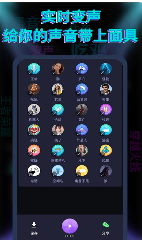 appѰ v1.0.9ͼ3