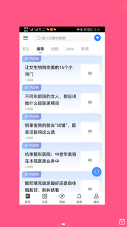 AppٷͼƬ1