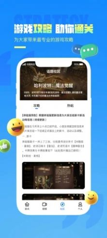 պAPP° v1.0ͼ3