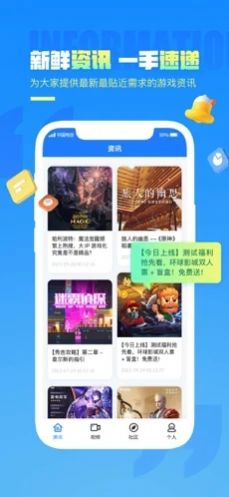 պAPP° v1.0ͼ4
