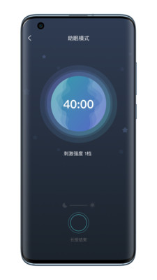 MEET SLEEP app° v1.2.1ͼ1