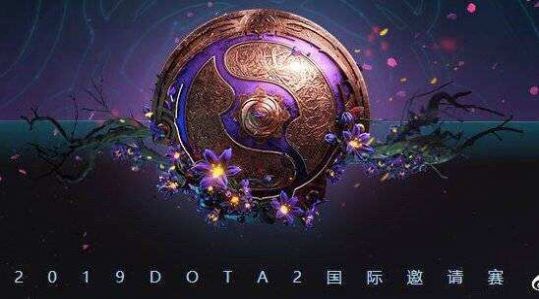 2dota2 7.30e汾° v7.30eͼ1