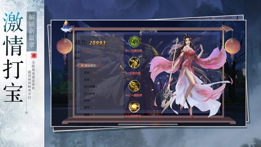 𽣾iosƻ v1.0.0ͼ3