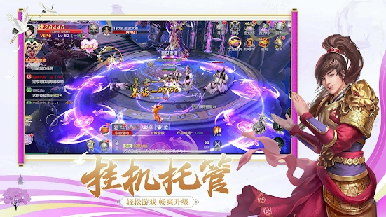 ħ¼ιٷ v1.0.6ͼ1