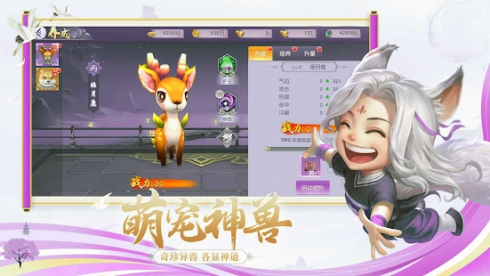 ħ¼ιٷ v1.0.6ͼ2