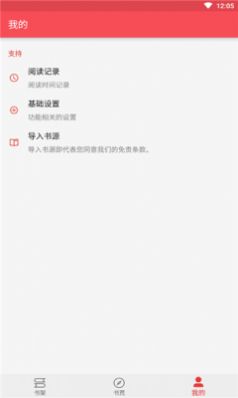 xindongĶĶApp׿ v1.05ͼ2