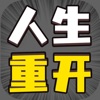 ˵ؿģϷ׿° v1.2