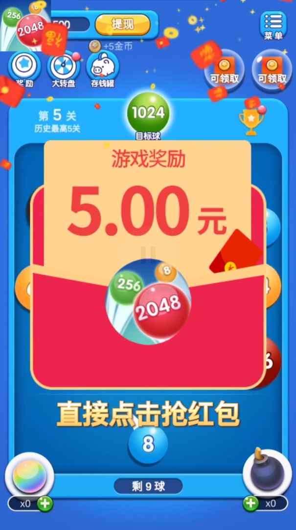 渣 v1.5ͼ1