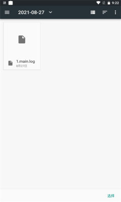 ͼapp° v1.0.7ͼ1