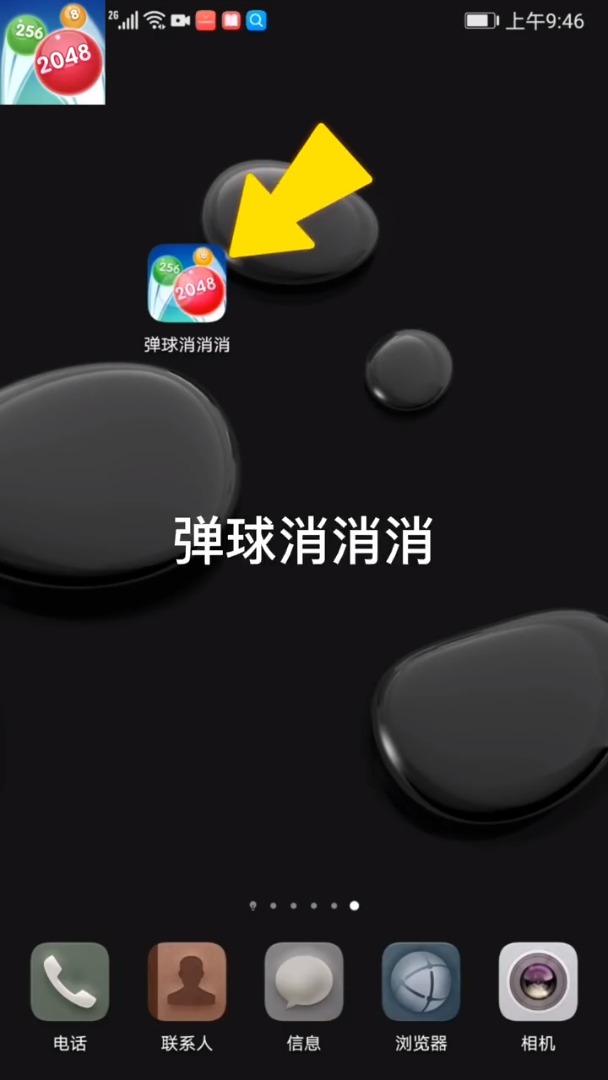 渣 v1.5ͼ2