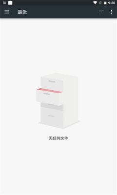 ͼapp° v1.0.7ͼ3