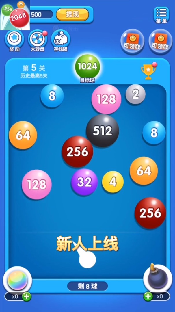 渣 v1.5ͼ3