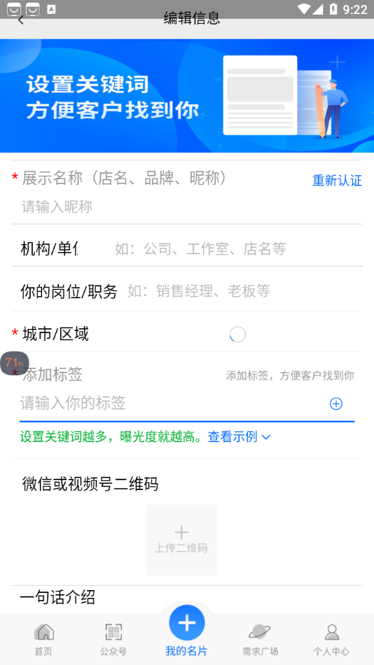 Ѻappͻ v1.0ͼ3