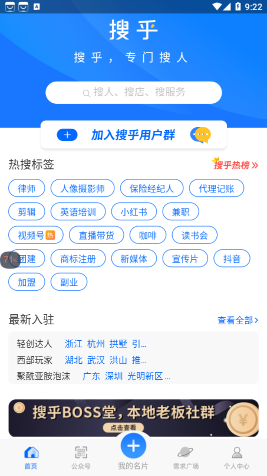 Ѻappͻ v1.0ͼ1