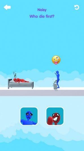 ˭СϷֻ氲׿ v1.0.7ͼ4
