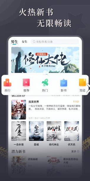 С˵APP׿ v1.2.0ͼ4