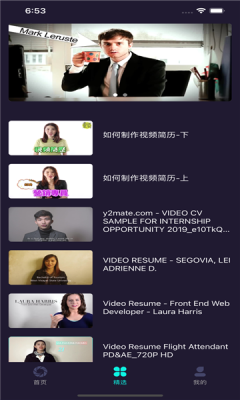 ĸٷAPP v1.0.1ͼ3