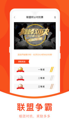 KanFit appͻ v2.1.05ͼ4