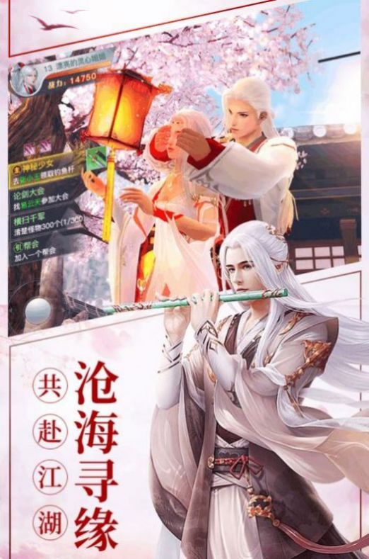 ιٷ v1.4.8ͼ2