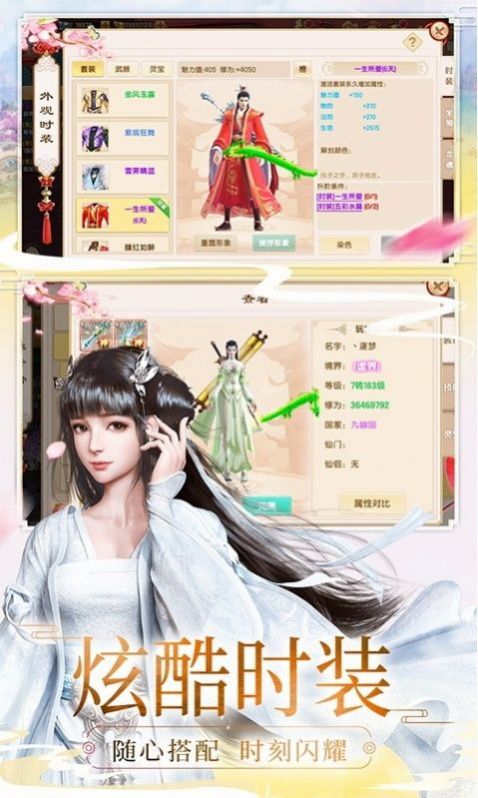޽ٷϷ° v1.0ͼ3