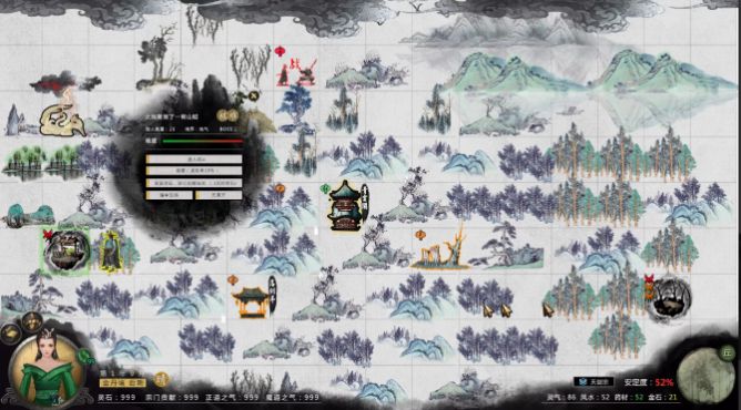 Ȱ˻0.8.4021mod°ͼƬ1