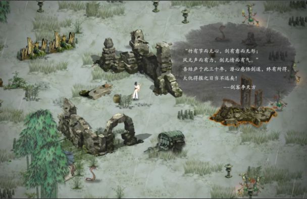 Ȱ˻0.8.4021mod° v1.0ͼ1