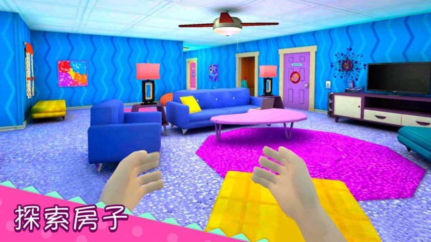 ɳϷֻ° v1.0ͼ4