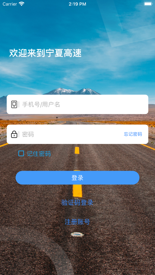 ĸ·׿ٷ v1.0.13ͼ2