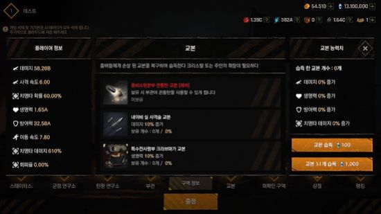 ĩղϷֻ v2.0.0ͼ3