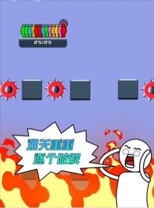 ԮϷֻ° v1.0.3ͼ3