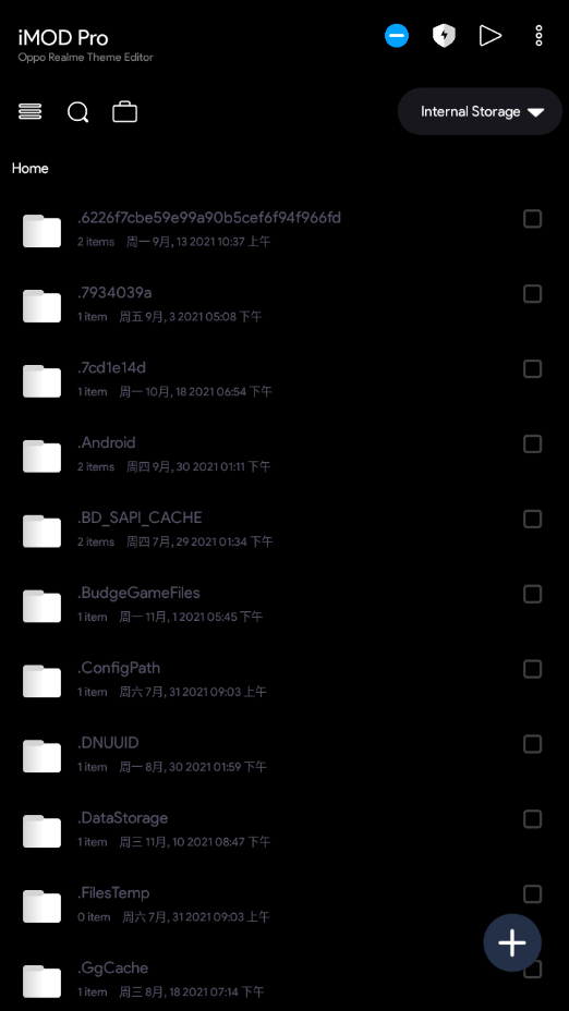 iMOD Proذ׿°ͼƬ1