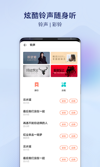 i Theme app° v6.1.4.0ͼ3