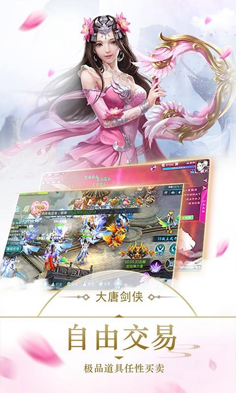 ιٷ v1.4.8ͼ1