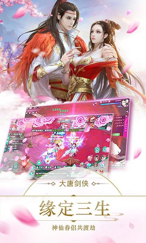 ιٷ v1.4.8ͼ2