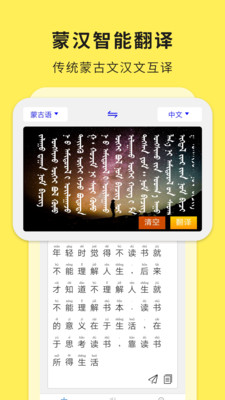 ɺͨAppֻ v3.0.0ͼ4