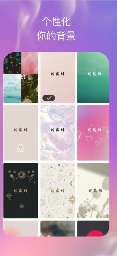 App׿ v1.0ͼ1