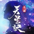 Ǿιٷ v1.0